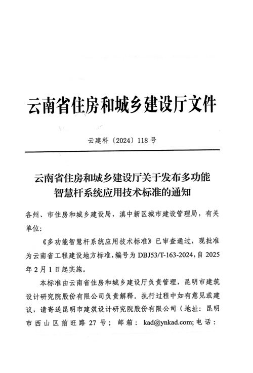 圖片5.png
