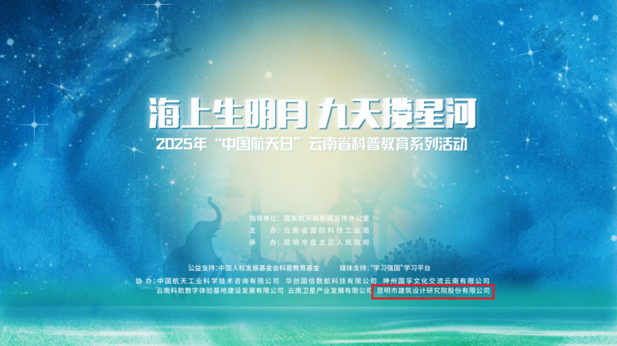 封面圖.png
